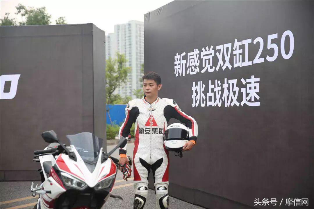 新感觉双缸250视频,新感觉双缸250-3怎么样