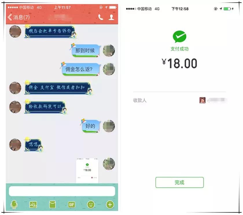 拍一寸照片赚钱,拍一寸相片挣钱吗