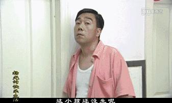 那部陪伴天津人长大的天津本土喜剧，如今过去14年了……