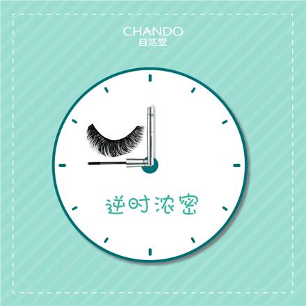 睫毛膏防脱水大牌,睫毛膏超长推荐