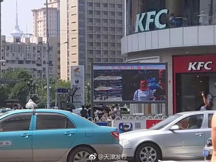 8.13日｜新早读来了！男子*杀虐**女友小猫逼其复合，当晚被人肉遭暴打至骨折！