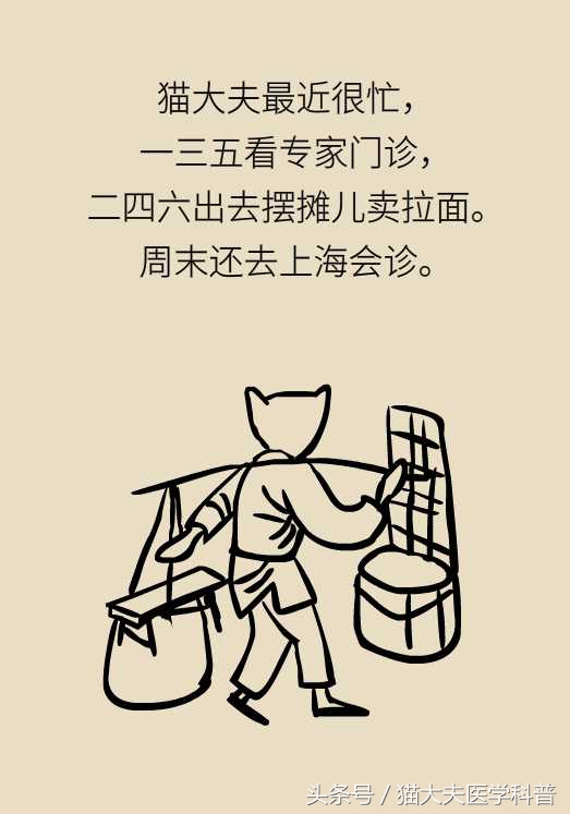 脖子酸痛怎么办可以刮痧吗,脖子酸痛怎么办用什么药膏