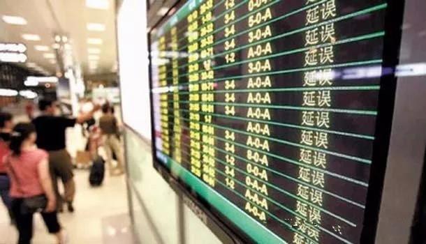 椋炴満寤惰鎬庝箞鐢宠璧斿伩,椋炴満寤惰鎬庝箞姝ｇ‘缁存潈