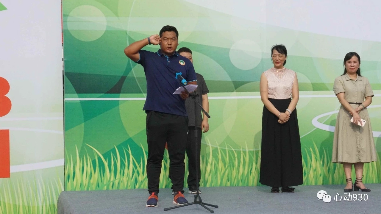 贵州的强身强民之路，各个单位的交流平台是如何开始的？