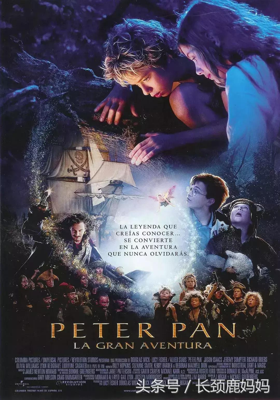 儿童动画电影6-12岁励志免费观看,儿童经典电影推荐大片9.0以上评分