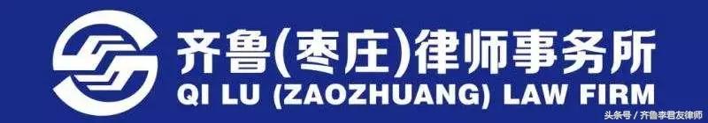 雇佣关系中雇员操作不当造成受伤,雇员在工作中受伤谁应承担责任