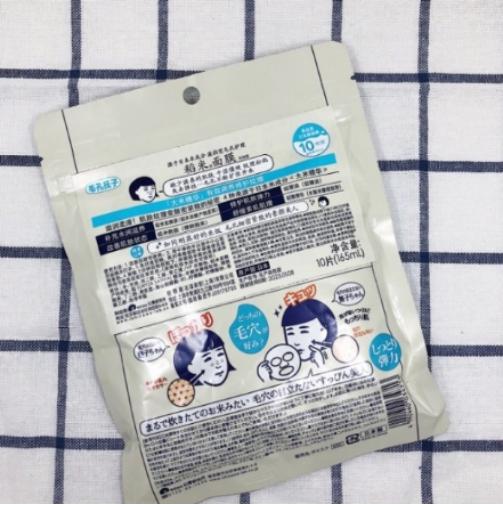 毛孔粗大收缩毛孔最有效的精华,清洁毛孔粗大的产品推荐