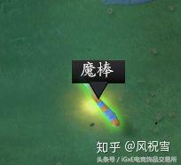 dota2新手必备物品,dota2物品轮回出什么套装好