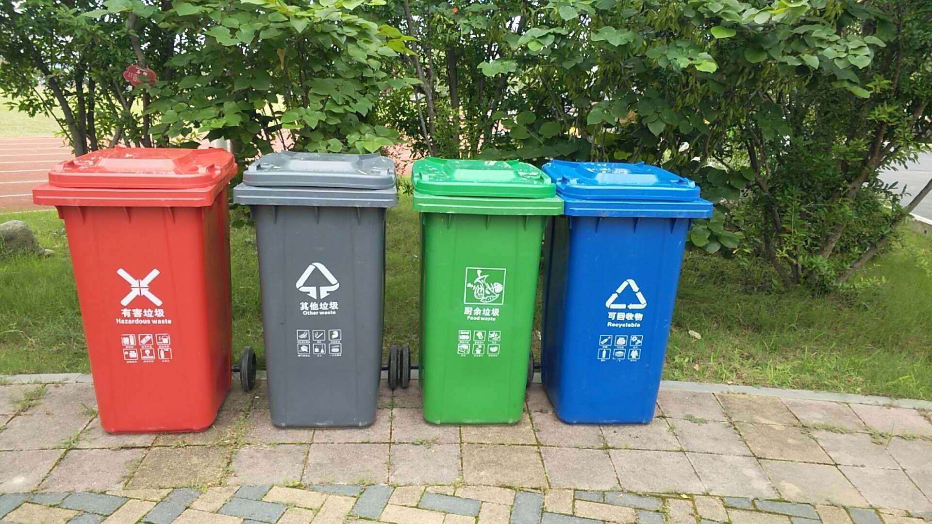 武汉市垃圾分类2019,武汉市生活垃圾