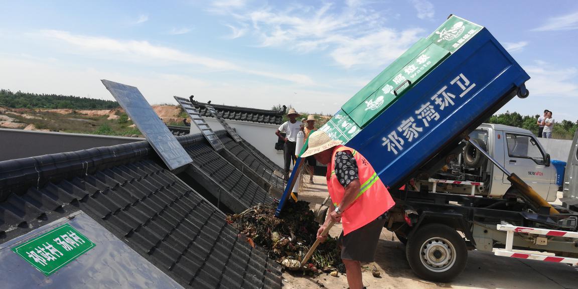 武汉市垃圾分类2019,武汉市生活垃圾