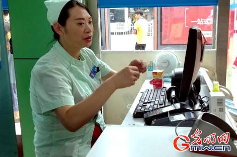 天济大药房视频,湖北天济大药房