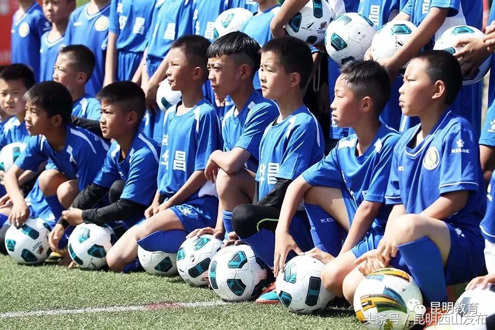 24所足球特色学校名单昆明,云南好消息