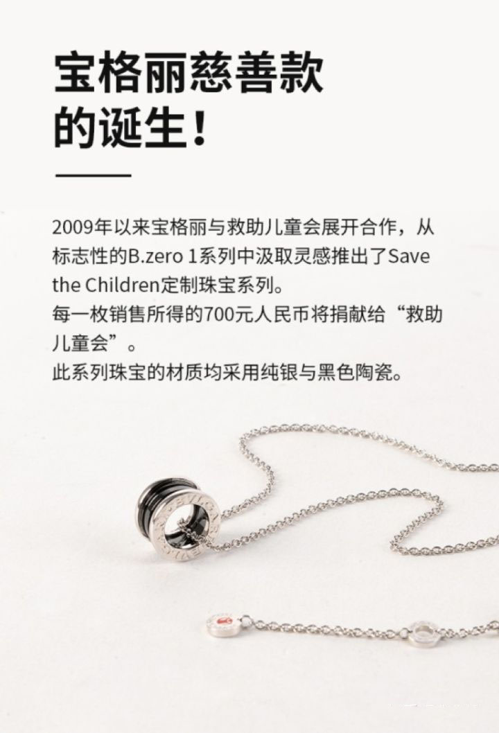 七夕情人节送礼物攻略,七夕礼物高端礼物