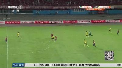 河南建业对阵广州恒大集锦,河南建业足球经典瞬间