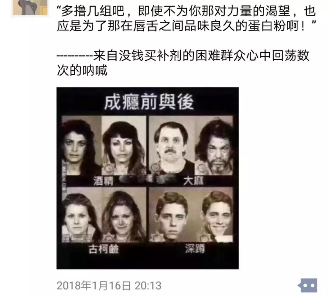 别动我的蛋*粉白**，那是我的命！