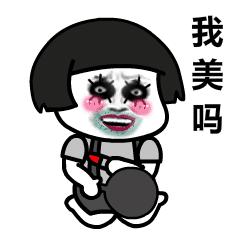 还没有用完的护肤品,没用过的化妆品过保质期还能用吗