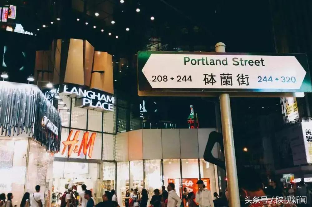 西安啥时候有去香港高铁,西安去香港坐飞机还是坐高铁方便