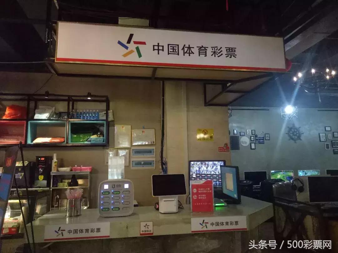 广西彩民中5674万,彩民朋友