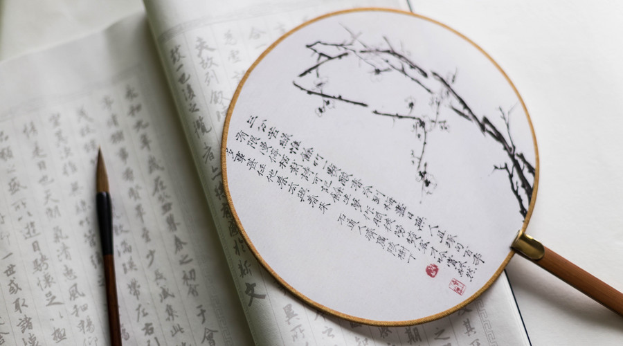 一篇文章掌握平仄让你会写诗,有写诗天赋却不懂平仄入门怎办