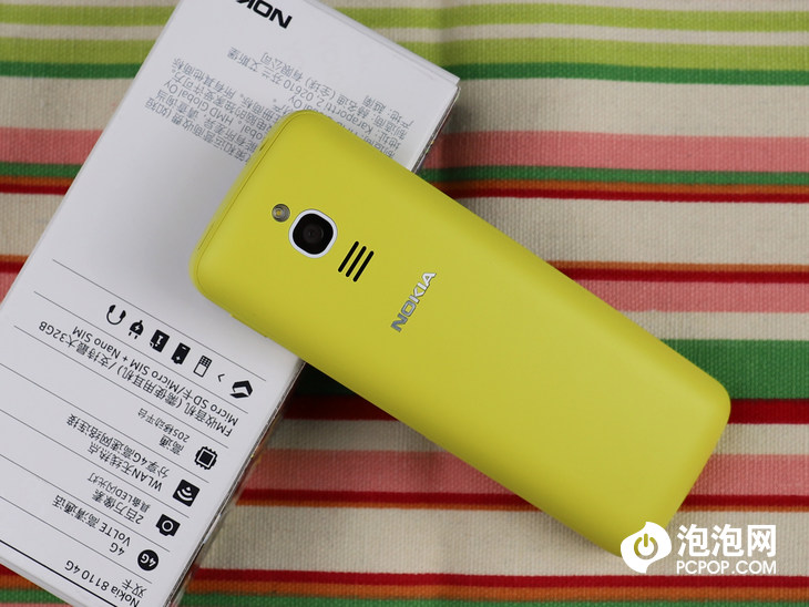 功能机诺基亚测评,全新诺基亚8210灵巧又聪明