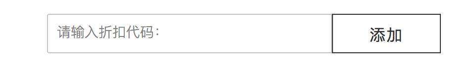 get美妆博主,海外直邮美妆网站