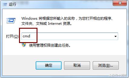 dns污染和dns劫持的区别,dns污染如何修复