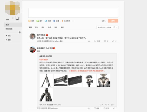 chrome鎬庝箞鍙戞尌鏋佽嚧,chrome鍗佸ぇ鐥涚偣
