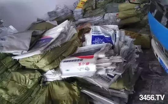 山东中农鲁西肥料,假化肥假种子假农药