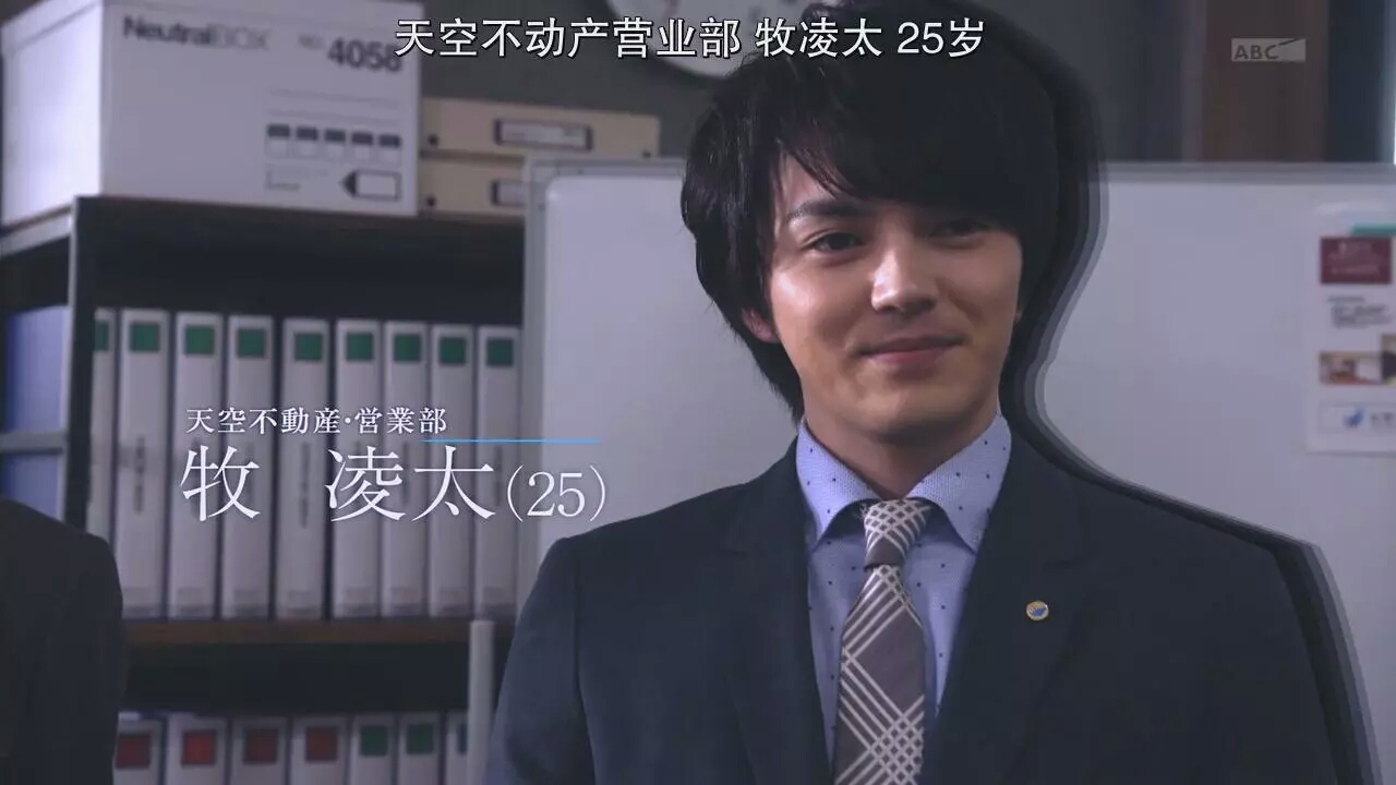 日本烧脑的岛国神剧,史上最强的日本神剧