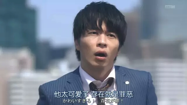 日本烧脑的岛国神剧,史上最强的日本神剧