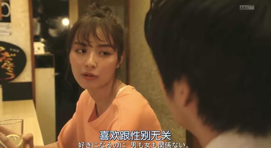 日本烧脑的岛国神剧,史上最强的日本神剧