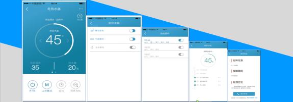 夏天电热水器怎么使用最节能,夏季怎么用热水器最省电