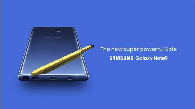 三星note9刚发布时的价格,目前三星note9价格