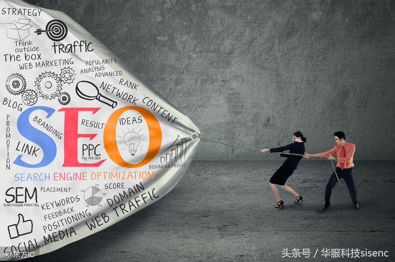 如何选择seo优化推广公司,如何选择seo优化