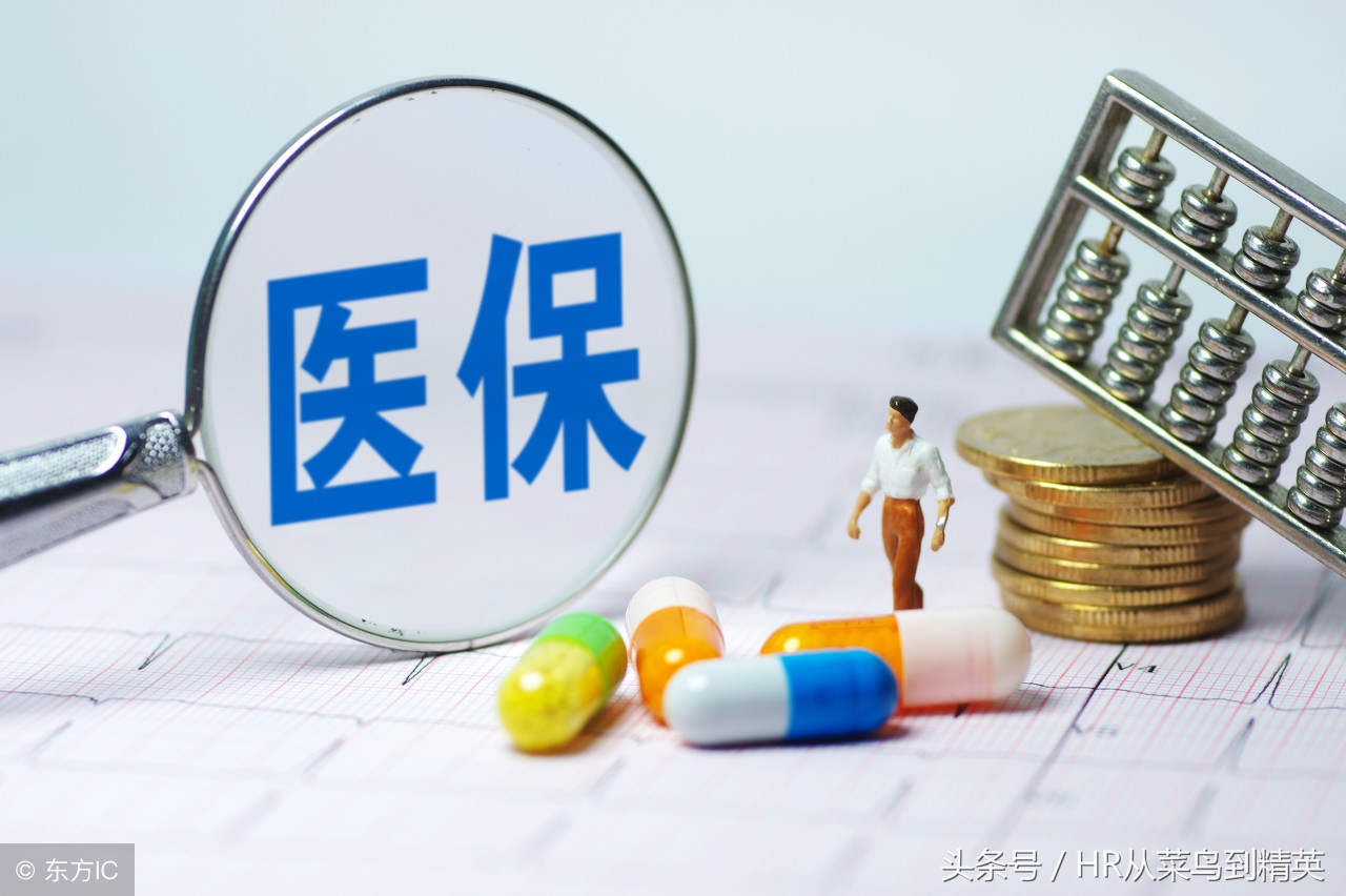 没交过社保的人怎样给自己交社保,没有工作自己交社保应该怎么交