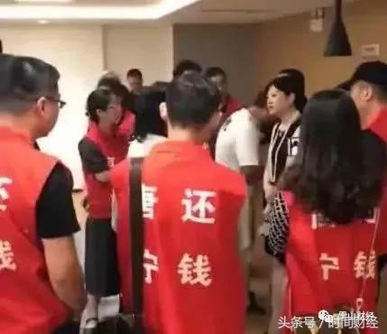 宜信理财案,宜信p2p理财公司