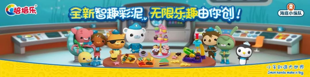 义乌玩具批发市场进货渠道,临沂玩具批发市场一手货源