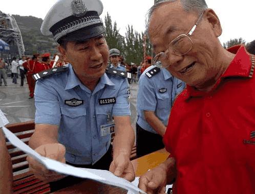 驾照掉了如何处理,驾照丢了怎么办在哪里补办