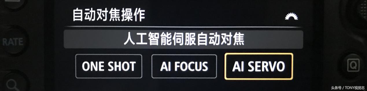 对焦的讲解,4分钟学会30种对焦策略