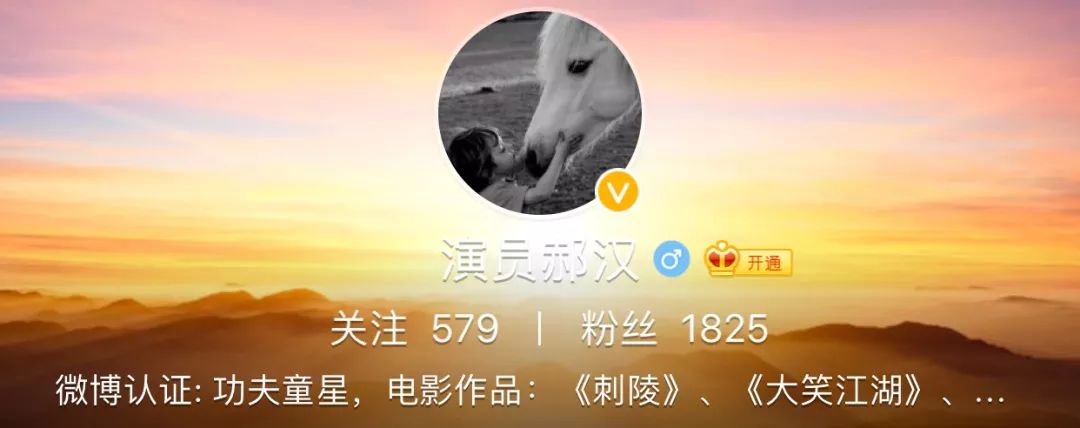 北电2018级表演系男生除了吴磊，下一个脱颖而出的是谁？