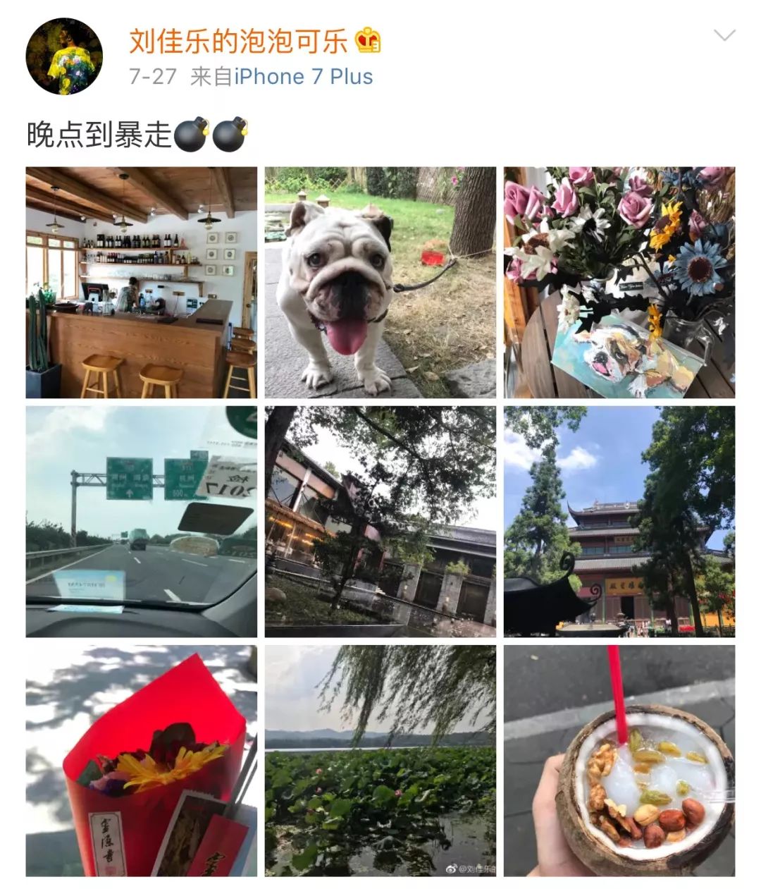 北电2018级表演系男生除了吴磊，下一个脱颖而出的是谁？