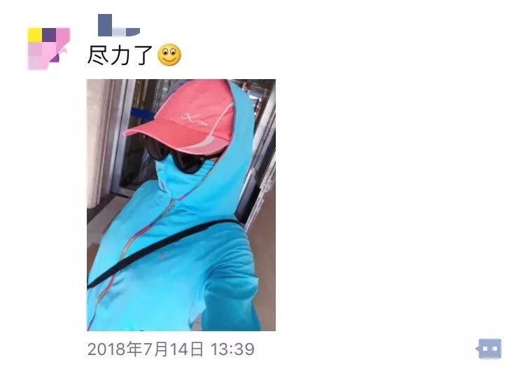 适合户外运动的平价防晒霜测评,运动型防晒霜平时可以用吗