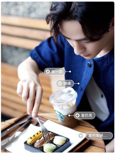 星巴克点单攻略网红,星巴克饮品点单攻略