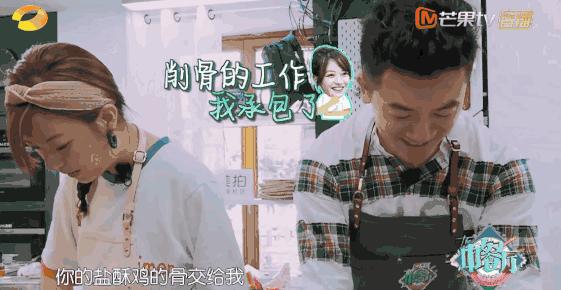 赵薇走路视频,赵薇多情种