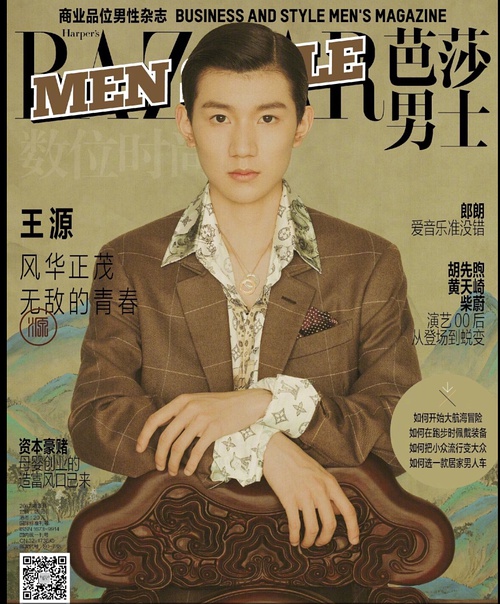 鏈夊彂闄呯嚎鐑︽伡鐨勬槑鏄熶滑,棰濆ご浣庡彂闄呯嚎浣庣殑鏄庢槦