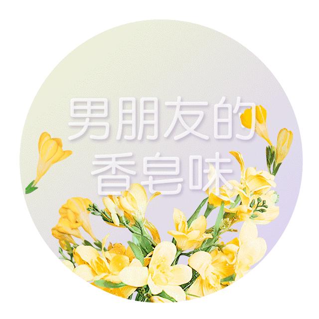 月销20000瓶的神话：一个绝不让你撞香的小*香众**水