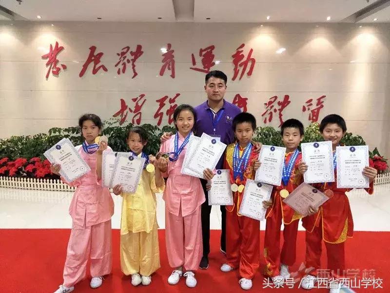 鹿泉西山学校未来怎么样,西山学校未来怎么样