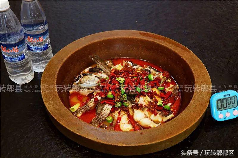 郫都最有名的石锅鱼,石锅鱼金奖