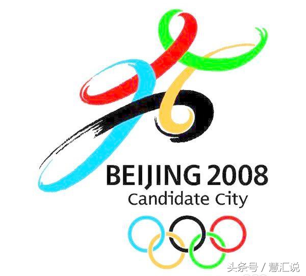 北京奥运会2008还是2009,北京奥运会过去了多少年