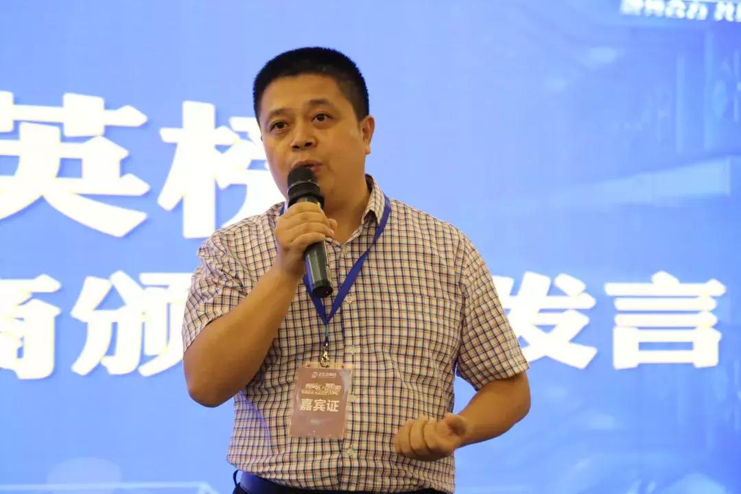 聚·变｜融势合力共筑荣耀258集团2018群英汇隆重举行